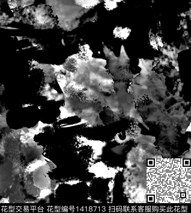 几何渐变扎染华亿平台数码印花华亿平台下载（图片编号: 1418713） - 瓦栏（Walan）