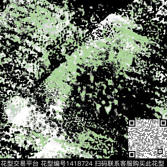 几何渐变扎染华亿平台数码印花华亿平台下载（图片编号: 1418724） - 瓦栏（Walan）