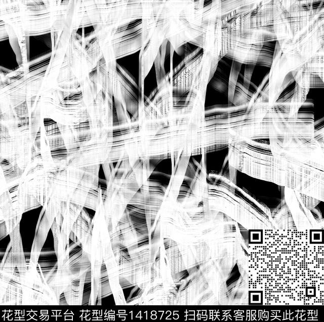 几何渐变扎染华亿平台数码印花华亿平台下载（图片编号: 1418725） - 瓦栏（Walan）