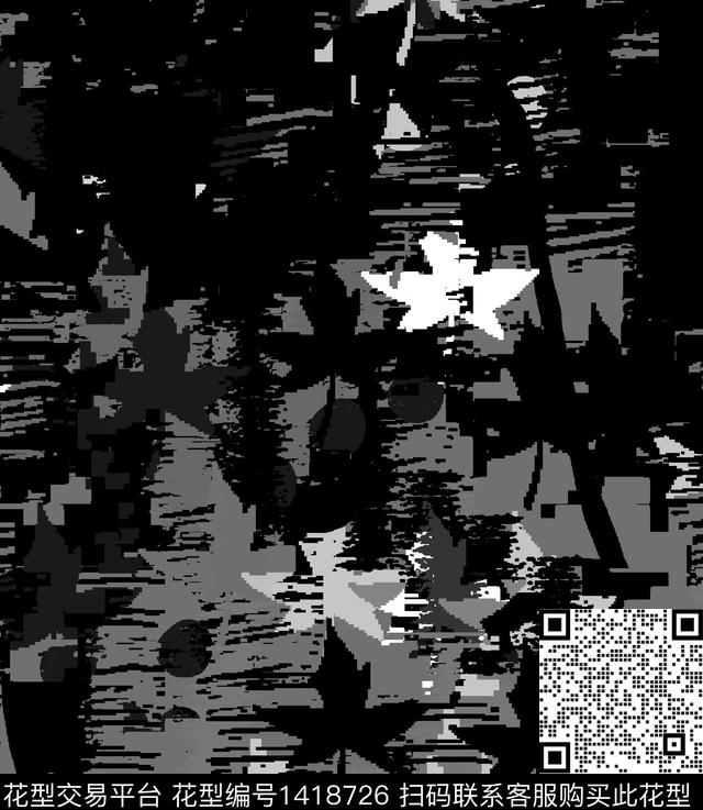 几何渐变扎染华亿平台数码印花华亿平台下载（图片编号: 1418726） - 瓦栏（Walan）