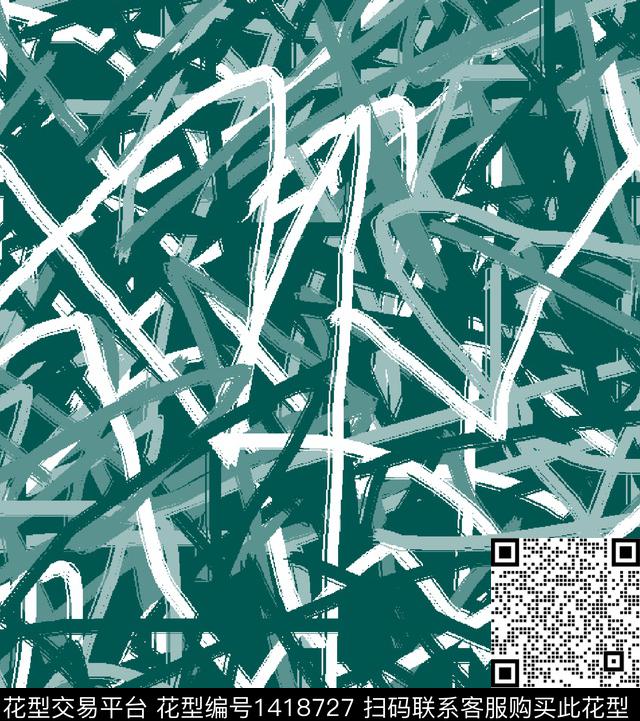 几何渐变扎染华亿平台数码印花华亿平台下载（图片编号: 1418727） - 瓦栏（Walan）