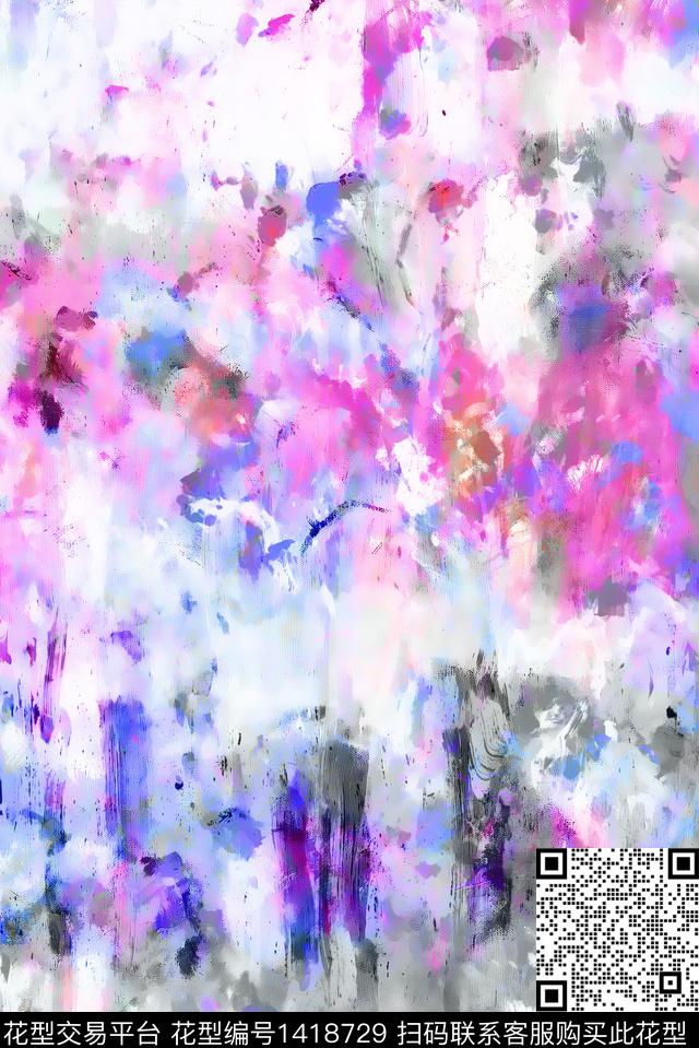 几何数码华亿平台扎染华亿平台数码印花华亿平台下载（图片编号: 1418729） - 瓦栏（Walan）