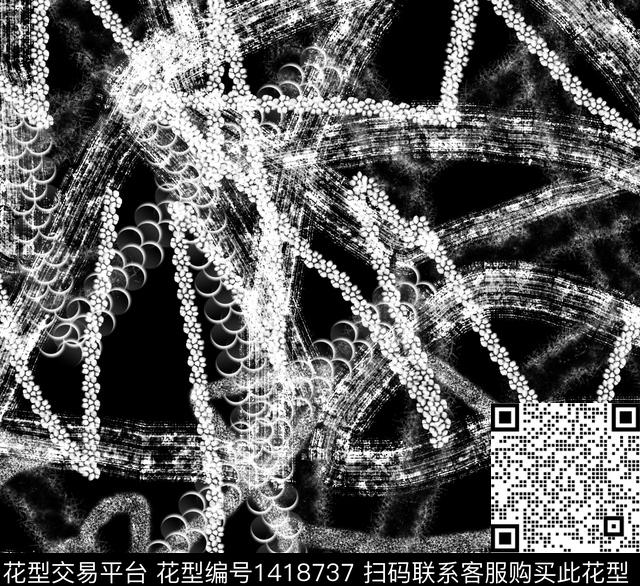几何渐变扎染华亿平台数码印花华亿平台下载（图片编号: 1418737） - 瓦栏（Walan）