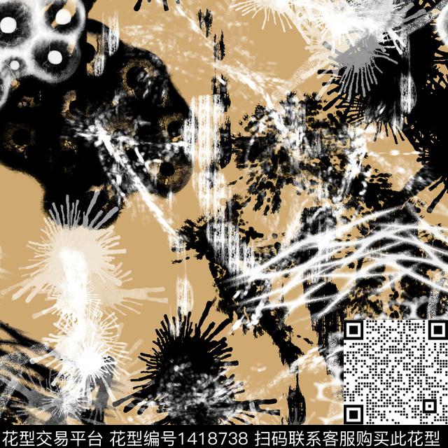 几何渐变扎染华亿平台数码印花华亿平台下载（图片编号: 1418738） - 瓦栏（Walan）