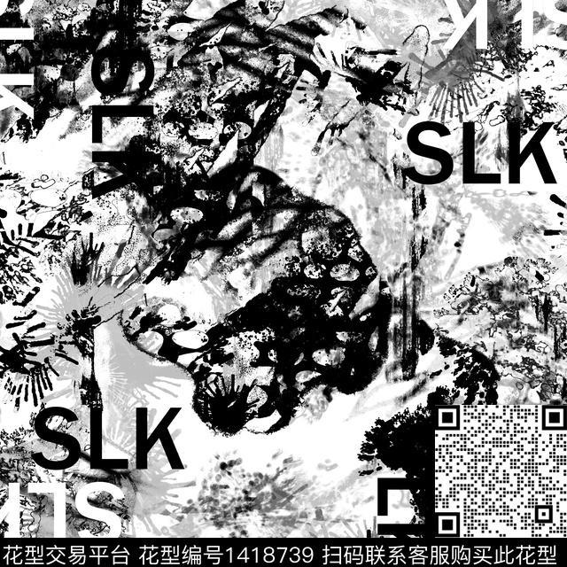 几何渐变扎染华亿平台数码印花华亿平台下载（图片编号: 1418739） - 瓦栏（Walan）