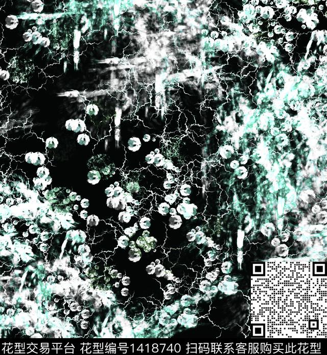 几何渐变扎染华亿平台数码印花华亿平台下载（图片编号: 1418740） - 瓦栏（Walan）