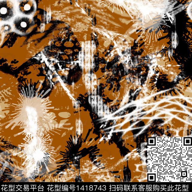 几何数码华亿平台扎染华亿平台数码印花华亿平台下载（图片编号: 1418743） - 瓦栏（Walan）