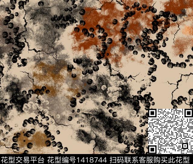 几何渐变扎染华亿平台数码印花华亿平台下载（图片编号: 1418744） - 瓦栏（Walan）