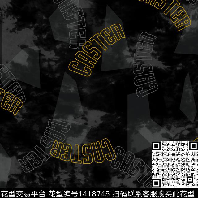 几何字母扎染华亿平台传统印花华亿平台下载（图片编号: 1418745） - 瓦栏（Walan）