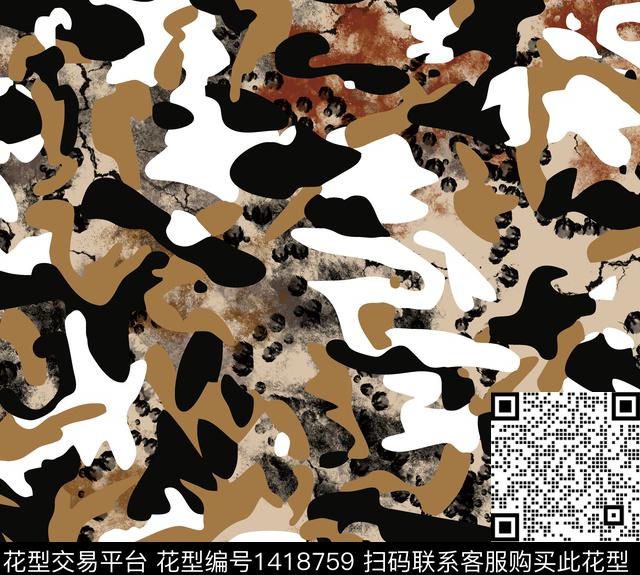 几何渐变扎染华亿平台数码印花华亿平台下载（图片编号: 1418759） - 瓦栏（Walan）