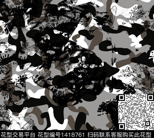 几何渐变扎染华亿平台数码印花华亿平台下载（图片编号: 1418761） - 瓦栏（Walan）