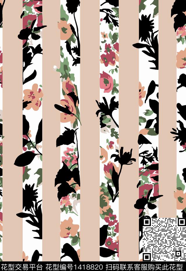 字母简约花卉数码印花华亿平台下载（图片编号: 1418820） - 瓦栏（Walan）