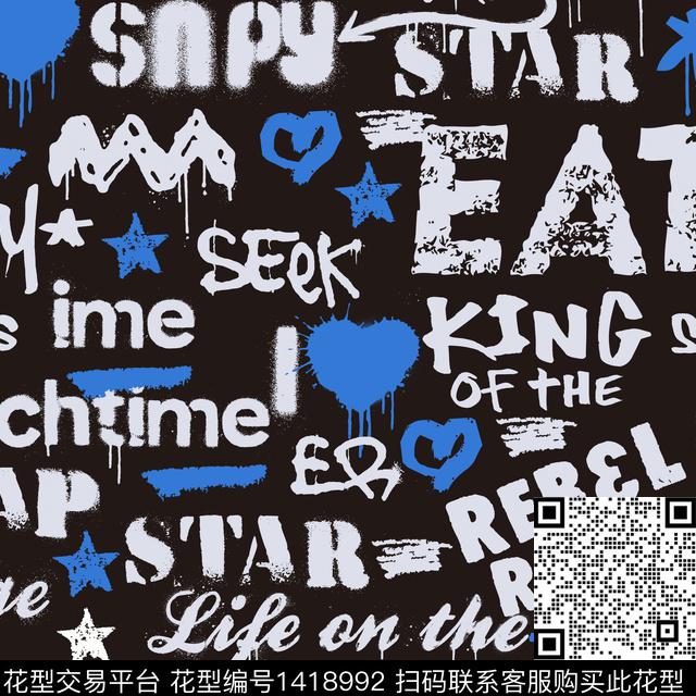 涂鸦字母笔触传统印花华亿平台下载（图片编号: 1418992） - 瓦栏（Walan）