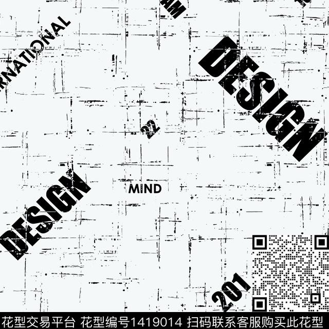 字母肌理防晒衣传统印花华亿平台下载（图片编号: 1419014） - 瓦栏（Walan）