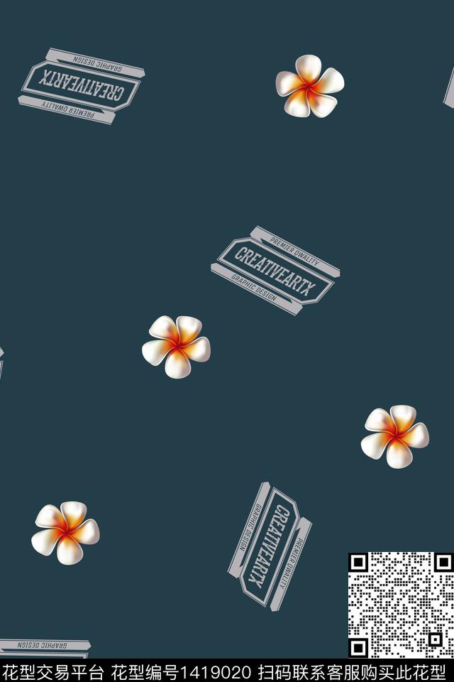 几何大牌风卡通数码印花华亿平台下载（图片编号: 1419020） - 瓦栏（Walan）