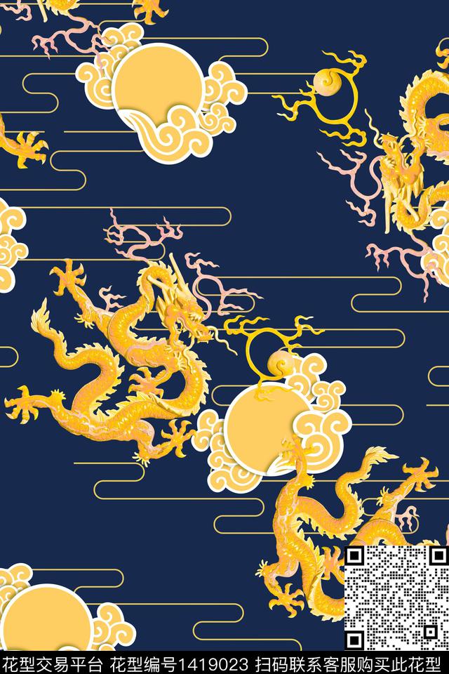 几何大牌风卡通数码印花华亿平台下载（图片编号: 1419023） - 瓦栏（Walan）