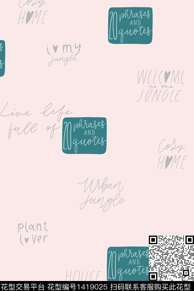 几何大牌风卡通数码印花华亿平台下载（图片编号: 1419025） - 瓦栏（Walan）