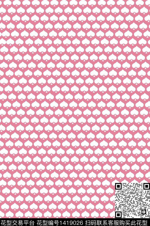 几何大牌风卡通数码印花华亿平台下载（图片编号: 1419026） - 瓦栏（Walan）