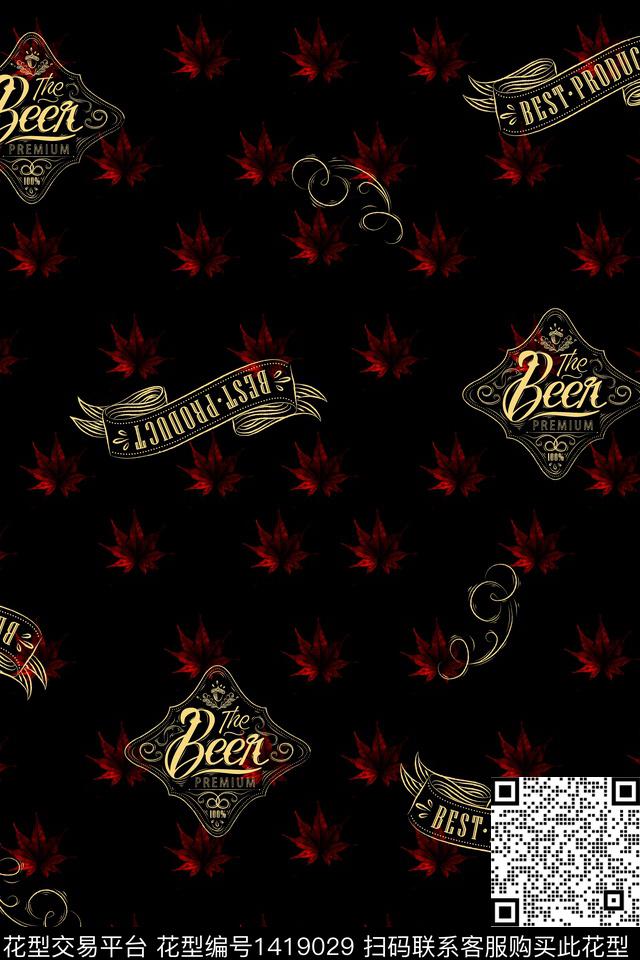 几何大牌风卡通数码印花华亿平台下载（图片编号: 1419029） - 瓦栏（Walan）