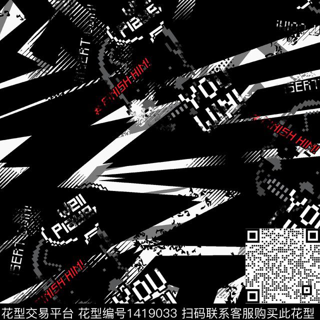 几何时尚字母数码印花华亿平台下载（图片编号: 1419033） - 瓦栏（Walan）