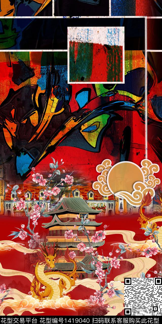 定位花花卉中国风数码印花华亿平台下载（图片编号: 1419040） - 瓦栏（Walan）
