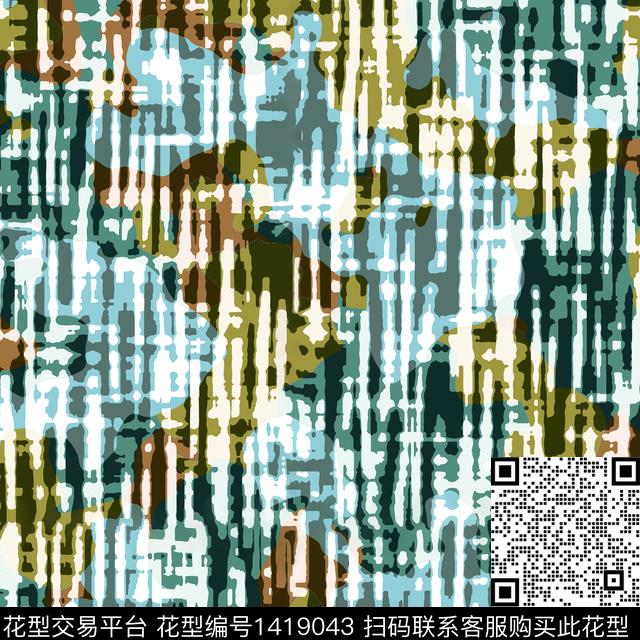 几何时尚肌理数码印花华亿平台下载（图片编号: 1419043） - 瓦栏（Walan）