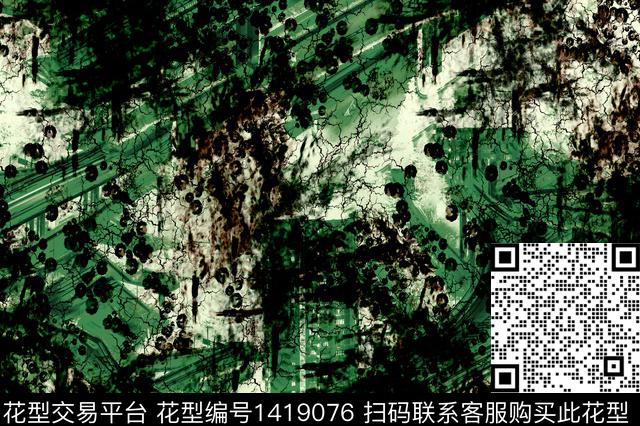 几何简约字母数码印花华亿平台下载（图片编号: 1419076） - 瓦栏（Walan）