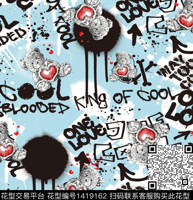 涂鸦字母卡通传统印花华亿平台下载（图片编号: 1419162） - 瓦栏（Walan）