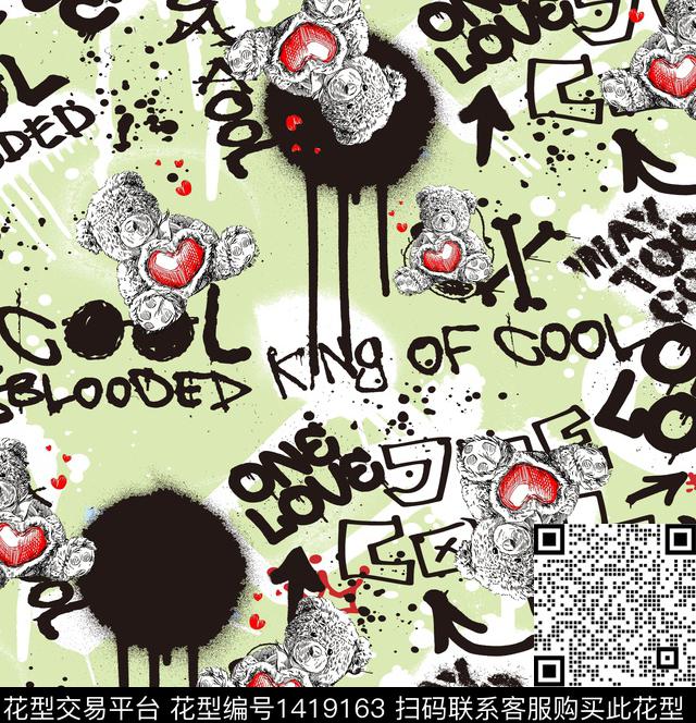 涂鸦字母卡通传统印花华亿平台下载（图片编号: 1419163） - 瓦栏（Walan）