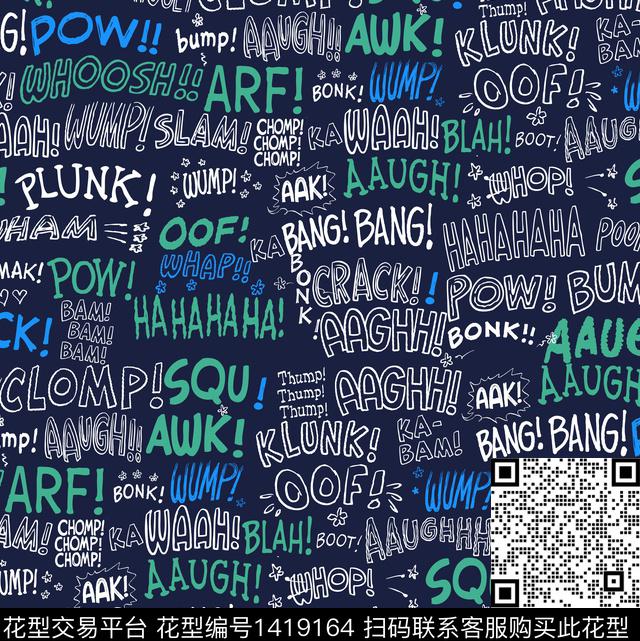 涂鸦字母卡通传统印花华亿平台下载（图片编号: 1419164） - 瓦栏（Walan）