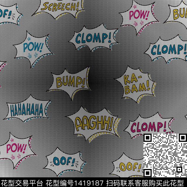 字母波点会话框数码印花华亿平台下载（图片编号: 1419187） - 瓦栏（Walan）