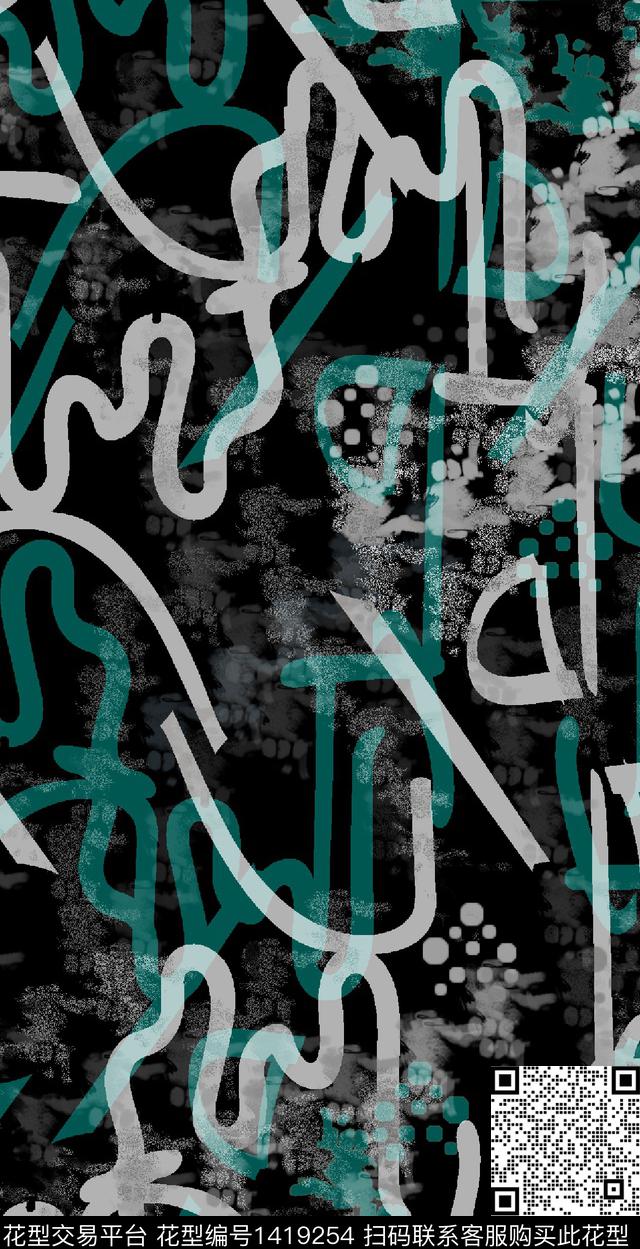 几何字母数码华亿平台数码印花华亿平台下载（图片编号: 1419254） - 瓦栏（Walan）