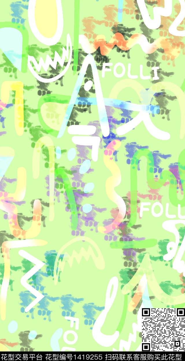 字母数码华亿平台扎染华亿平台数码印花华亿平台下载（图片编号: 1419255） - 瓦栏（Walan）