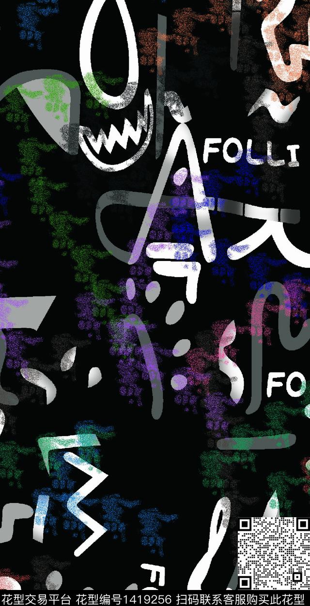 字母数码华亿平台扎染华亿平台数码印花华亿平台下载（图片编号: 1419256） - 瓦栏（Walan）