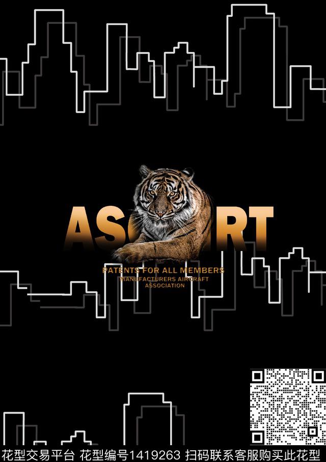 字母简约定位花传统印花华亿平台下载（图片编号: 1419263） - 瓦栏（Walan）