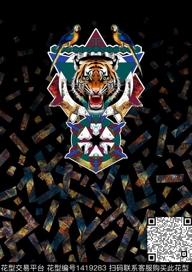 PHILIPPPLEIN时尚老虎数码印花华亿平台下载（图片编号: 1419283） - 瓦栏（Walan）