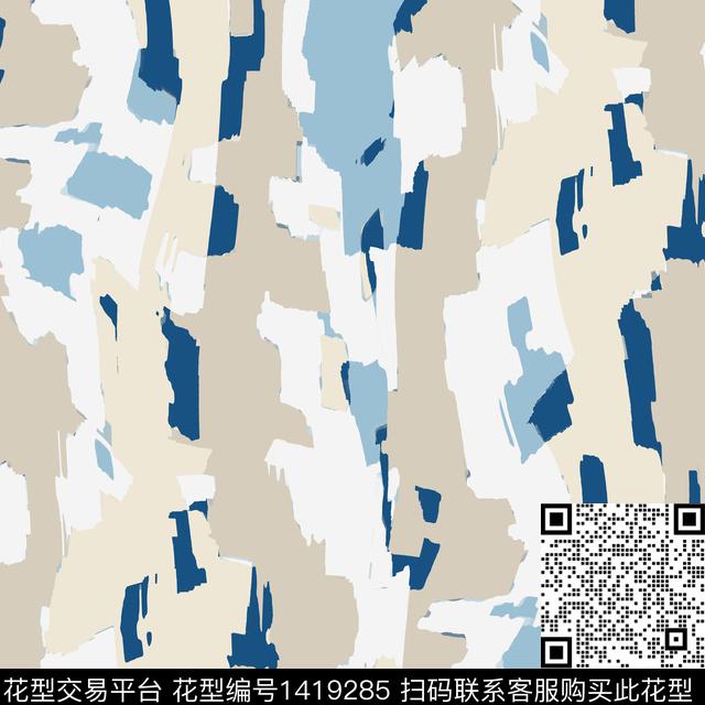 羽绒服迷彩几何传统印花华亿平台下载（图片编号: 1419285） - 瓦栏（Walan）