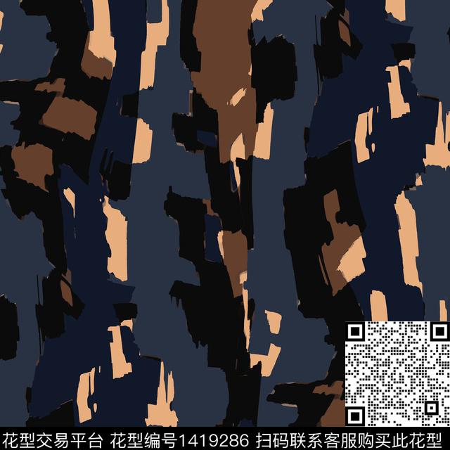 羽绒服迷彩几何传统印花华亿平台下载（图片编号: 1419286） - 瓦栏（Walan）