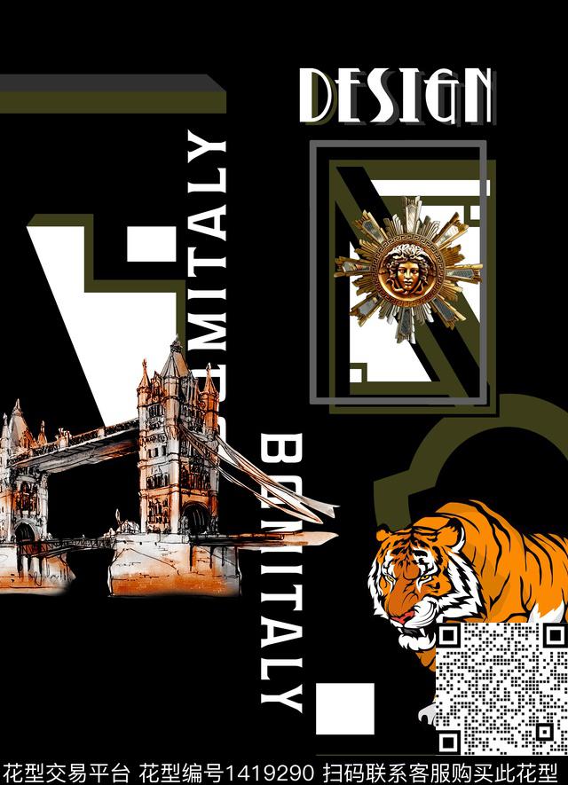 定位花简约字母数码印花华亿平台下载（图片编号: 1419290） - 瓦栏（Walan）