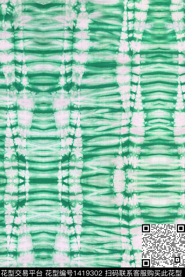 数码华亿平台扎染华亿平台女装数码印花华亿平台下载（图片编号: 1419302） - 瓦栏（Walan）