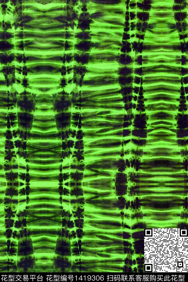 数码华亿平台扎染华亿平台女装数码印花华亿平台下载（图片编号: 1419306） - 瓦栏（Walan）