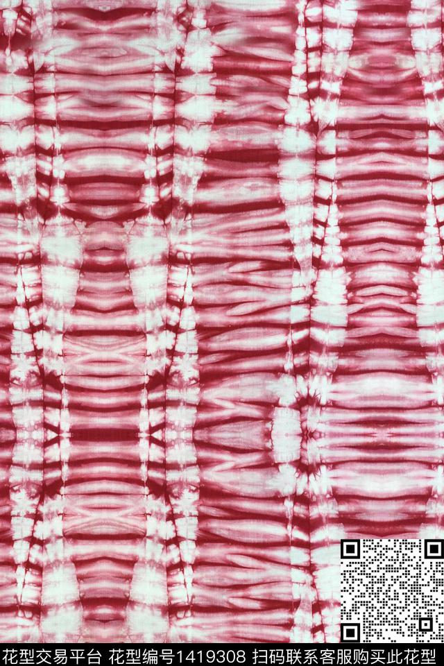 数码华亿平台扎染华亿平台女装数码印花华亿平台下载（图片编号: 1419308） - 瓦栏（Walan）
