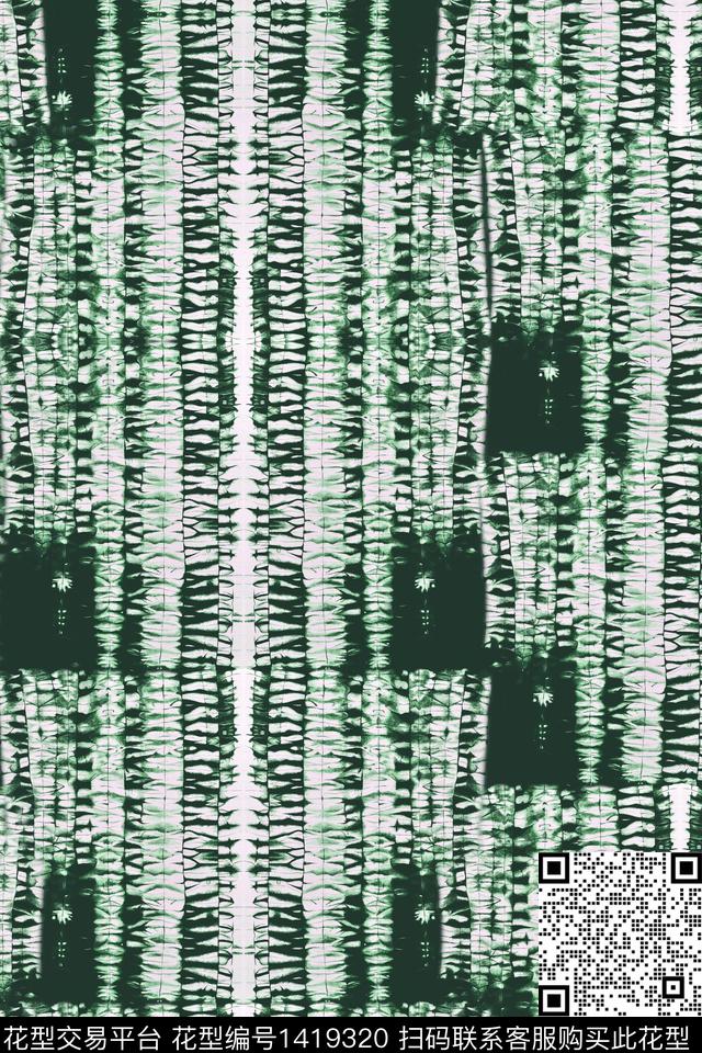 渐变扎染华亿平台女装数码印花华亿平台下载（图片编号: 1419320） - 瓦栏（Walan）