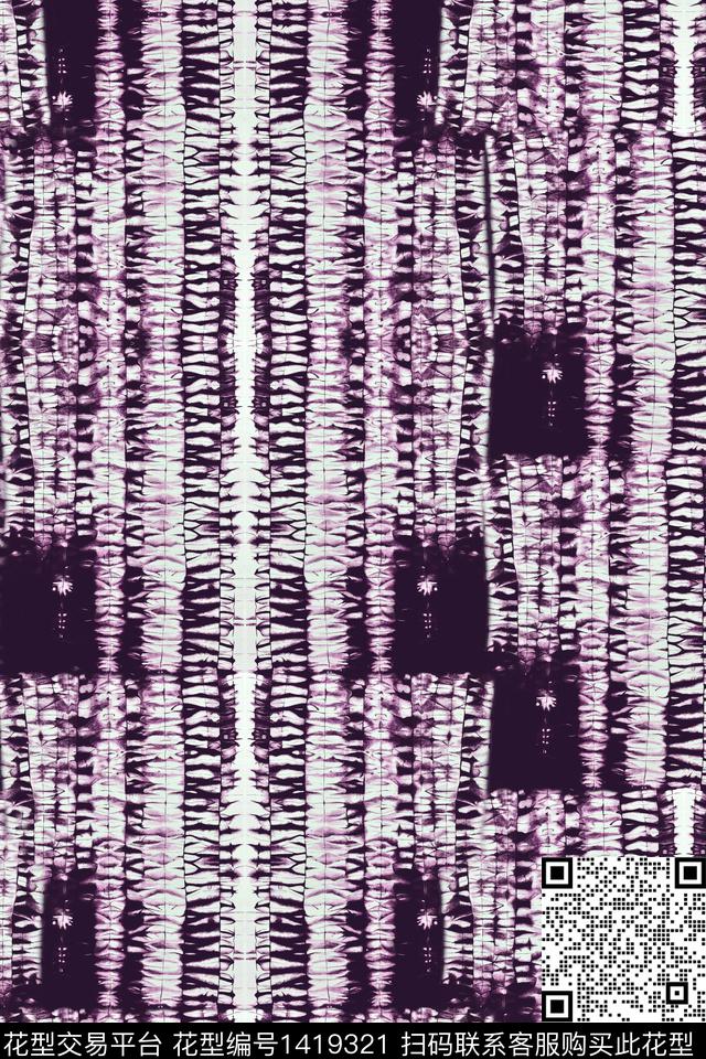 渐变扎染华亿平台女装数码印花华亿平台下载（图片编号: 1419321） - 瓦栏（Walan）