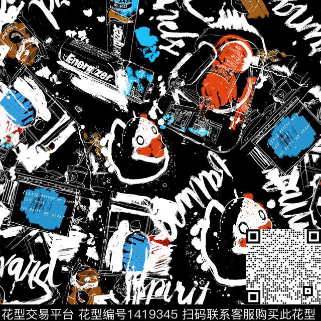 涂鸦字母鸭子数码印花华亿平台下载（图片编号: 1419345） - 瓦栏（Walan）