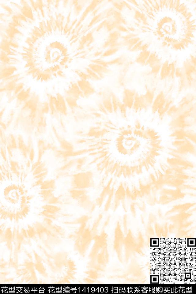 渐变数码华亿平台扎染华亿平台数码印花华亿平台下载（图片编号: 1419403） - 瓦栏（Walan）