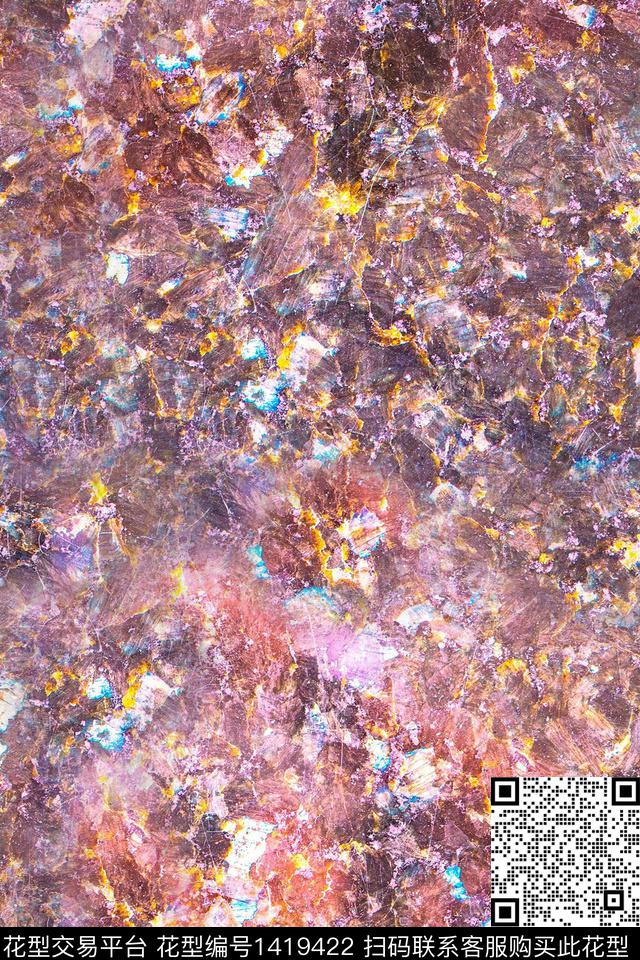 渐变纹理抽象数码印花华亿平台下载（图片编号: 1419422） - 瓦栏（Walan）