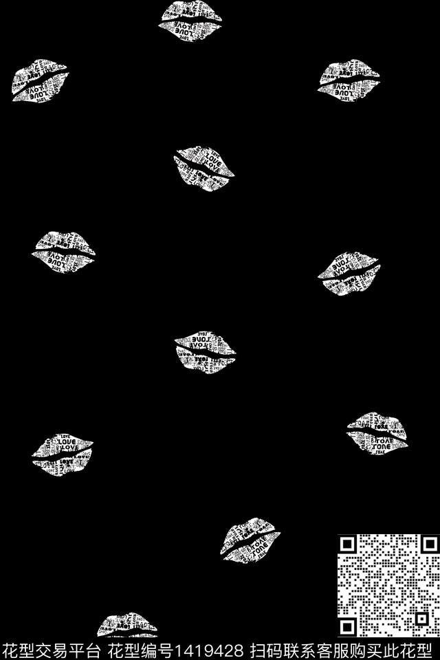 几何简约字母数码印花华亿平台下载（图片编号: 1419428） - 瓦栏（Walan）