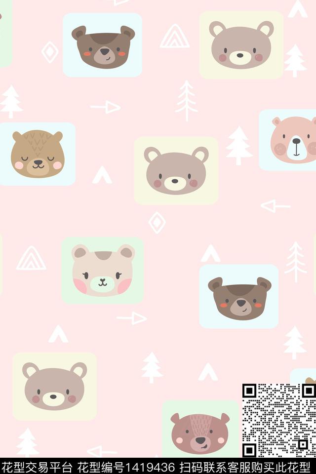 动物大牌风卡通数码印花华亿平台下载（图片编号: 1419436） - 瓦栏（Walan）