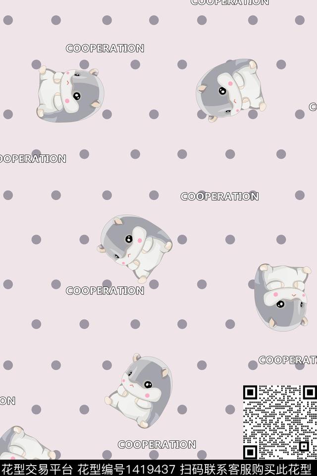 动物大牌风卡通数码印花华亿平台下载（图片编号: 1419437） - 瓦栏（Walan）